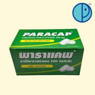 PARACAP  Paracetamol 500 mg, พาราแคพ พาราเซตามอล 500 มิลลิกรัม ลดไข้ บรรเทาปวด (ขนาดบรรจุ 50 X 10 Ta