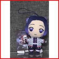 ☌ Demon Slayer Plushie Hashira - Shinobu