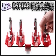[BRUCE] DSPIAE Dispae PT-AR Airbrush Holder Storage Rack Model Tool Dedicated