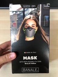 意大利製造 Banale MASK防護過濾口罩