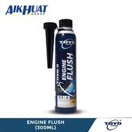 Toyo-G Engine Flush Engine Treatment Engine Oil Treatment 300ml 发动机清洗剂