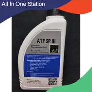 Fukuoka ATF SP3 automatic transmission fluid 1Liter
