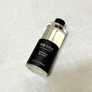 Cocodor 香氛補充瓶200ml 香水訂製款