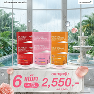 The Skin 101 วิตามินผิว ดร.ของขวัญ VITA C Plus Gluta Pycno AstaNAD+ หมอของขวัญ the skin 1o1 Dr.kongk
