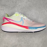 Nike Air Zoom Vomero 17