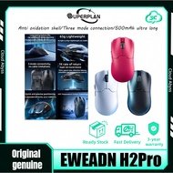 EWEADN H2Pro Wireless Mouse Bluetooth Esports Game Lightweight Mouse Small Hand Computer Office Spec