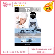 18kg Thức ăn hạt cao cấp cho mèo MISTER DONUT T1 và T2 - Hạt cho mèo có topping giàu dinh dưỡng Mist