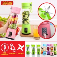 Pattaraboon [ 380ml ] Portable Mini Fruit Juicer Blender Machine / Pengisar Buah Kecil / 刀果汁机