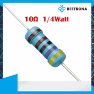 Resistor 10Ohm 10 Ω 1/4W 0.25 Watt