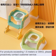 bidet toilet seat 🧧Children's Toilet Toilet Boy Small Toilet Stairs Female Treasure Squatting Stool Change Toilet Multif