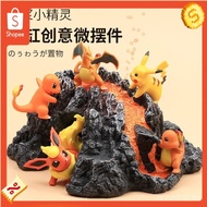 Micro Landscape Decoration Set Set Landscape Setting Shelter Decorative Fairy Tale Fish Tank Cartoon Ornaments Resin Aquarium Pikachu