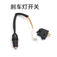 Suitable for HJ125T-10A-10C-10F-10H-10K-10E Eagle Diamond Motorcycle Brake Switch