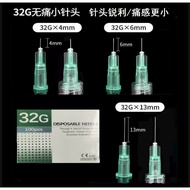 50/100PCS Beauty needle 32G4mm  32G13mm Disposable needle 一次性针头 Local delivery