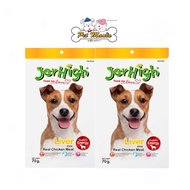 Jerhigh Dog Snack Liver Stick   เจอร์ไฮ ขนมสุนัข รสตับ (60 ก.)x2ซอง