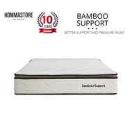 [Ultra Support] Sleephaus 12 Inch Bamboo Support Single/Super Single/Queen/King Mattress Tilam | Poc
