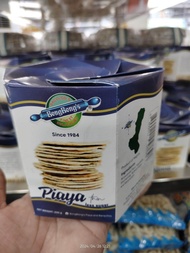 Piaya Thin 200g less sugar, Bongbongs finest delicacies