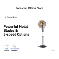 Panasonic 16" Electric Living Stand Fan F-407YSNBNGZ