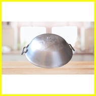 ♆ ♟ ∇ Big Kawa Talyasi Makapal Heavy Duty 19inch Diameter