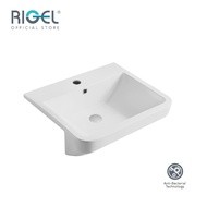 RIGEL Pebble Semi-Recessed Basin LR5072