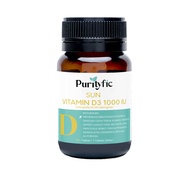 Purityfic Sun Vitamin D3 1000IU