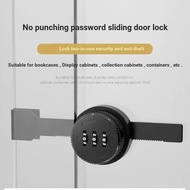 5.16 Sawtooth Lock Glass Sliding Door Lock Cabinet Door Lock Perforation-Free Sliding Door Storage Display Cabinet Double Door Lock Comb