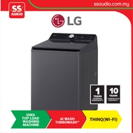 【 DELIVERY BY SELLER 】LG TX2520ST5G  20.0KG DD THINQ  TOP LOAD WASHING MACHINE