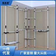 W-8&amp; Ceiling Simple Wardrobe Assembly Cloakroom Open Thickened Steel Pipe Hanger Metal Steel Frame Structure Wardrobe 1Y