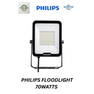 PHILIPS SMARTBRIGHT FLOODLIGHT 70W