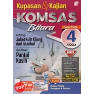[TOPBOOKS Sasbadi] Kupasan & Kajian Komsas Bitara Novel Pantai Kasih Tingkatan 4 KSSM (2022)