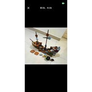 Lego Mario set 71391