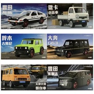 DLX Micro Truck Suzuki Jimny Mercedes-Benz G63 Offroad Tianjin Dafa Toyota Alphard Commercial Alloy 