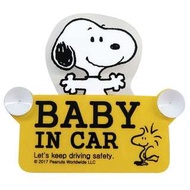 日本 SNOOPY Baby in car 吸塑牌