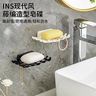 Light Luxury Grid Soap Rack Wall-Mounted No-Drill Soap Holder Bathroom Storage Box Draining Shelf So