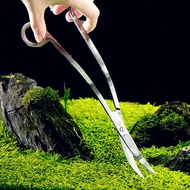 Wave Water Grass Scissors Aquarium Equipment Tools Special Curved Scissors  Aquascaping Tools RTQB