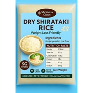 [SG STOCK] Fukumi Shape Instant Konjac Shirataki Rice 1kg