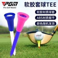 PGM Golf T Golf Tray Golf Tee Soft Rubber Sleeve Ball Studs QT013