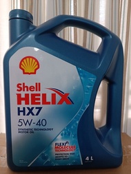 蜆殼 Shell Helix HX7 5W-40 全合成偈油機油，4升裝，Engine  Oil 4L