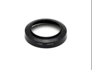 Nikon HN-1 hood For 24mm f2.8 ; 28mm f2 ; 35mm f2.8PC