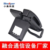 Xiaohu Technology IP Telephone SIP Network Landline VOIP Customer Service Guhua Manufacturer Enterpr