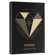 EAORON Ultimate Brightening Mask - 5PCS