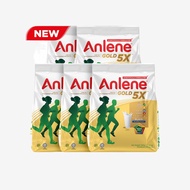 instockNEW❈Anlene Gold 5X Milk Powder Plain 300G x5