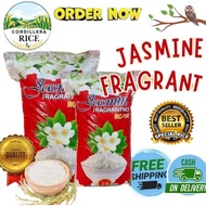 bigas rice Price & Voucher Jul 2026 | BigGo Philippines