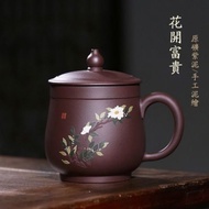 Blooming rich magnolia purple clay cover cup original mineral purple clay fully handmade clay painte