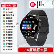 Offline Payment NFC GT8 Smart watch watch Bluetooth Call Multi-Function Waterproof Sports Bracelet