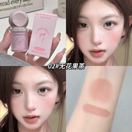 BIYA Liquid Blusher - Long Lasting Natural Makeup for All Skin Types