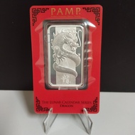 2012 PAMP Lunar Series "Year of the Dragon" Silver Bullion Bar 1oz