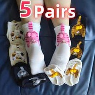 5 Pairs Cute Cat Socks With Balls - 3D Cat Egg Design, Soft Polyester, Hand Wash Only, Unisex Abstra