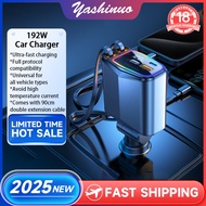 [Quick Shipping]Yashinuo Car Charger 175 W Breathing Atmosphere Light 1 Drag 4 Car Fast Charging Ret