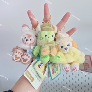 Duffy and friends Keychain winter Collection From Disney Hongkong