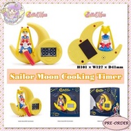 美少女戰士煮食計時器 Sailor Moon Cooking Timer